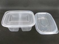 辽宁食品吸塑盒定做五金吸塑盒生产厂家